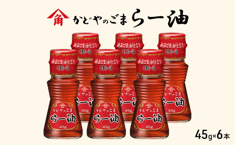 y쌧yzǂ̂܂[ 45g×6{ [ Ӗ hq  