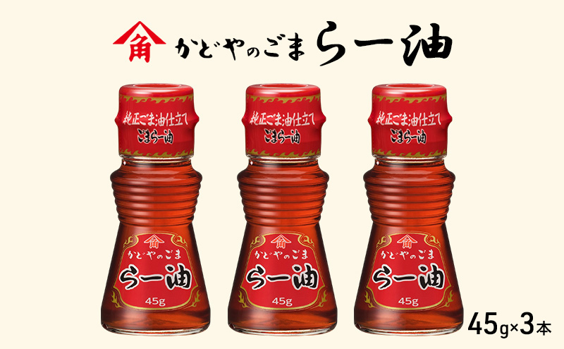 y쌧yzǂ̂܂[ 45g×3{ [ Ӗ hq  