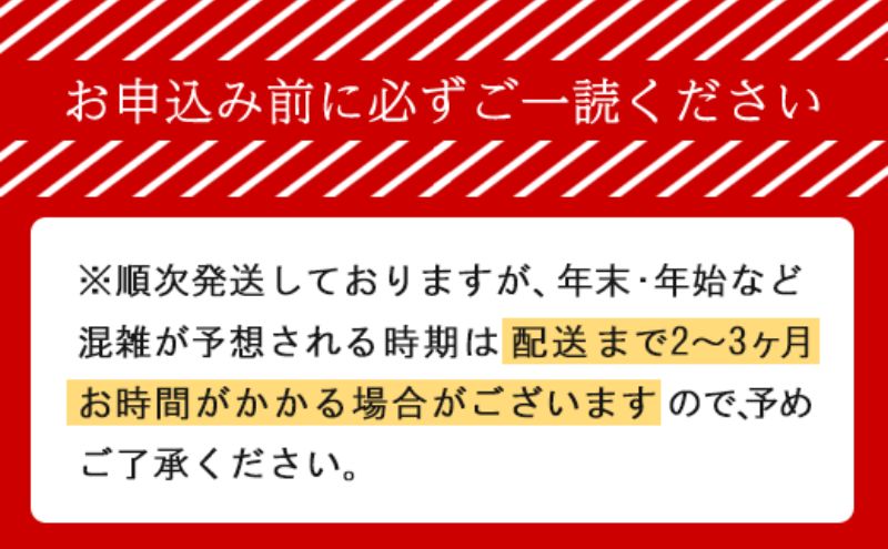 北海道幕別町のふるさと納税 十勝の無添加豚 ベーコンブロック600g・ベーコンスライス450gセット