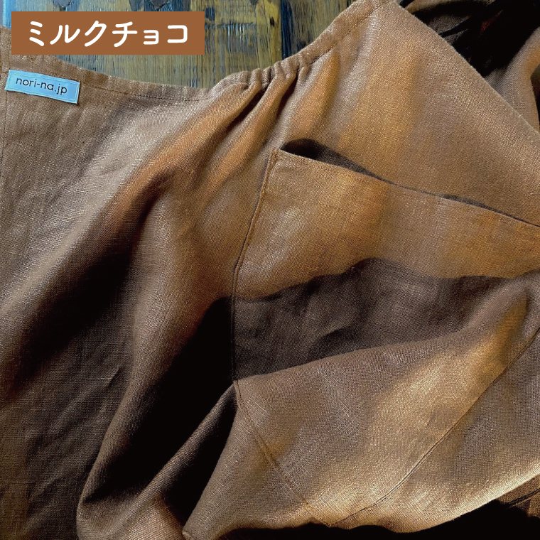 専用　　　アンティーク　リネン　エプロン アンティークリネンエプロンF - L'atelier Brocante / ラトリエ