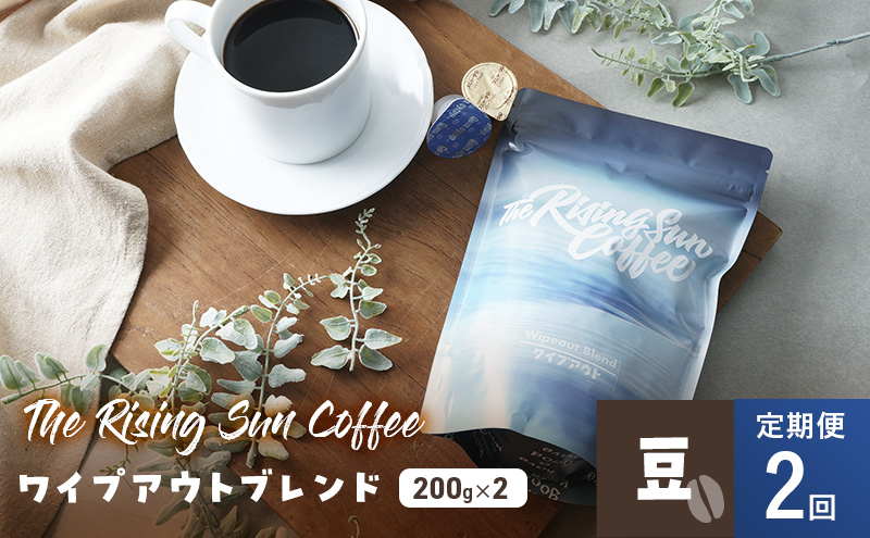 yt\㗢zCvAEguh  200g×2Zbg  2 R[q[  IWi uh SUNNY  \㗢 t