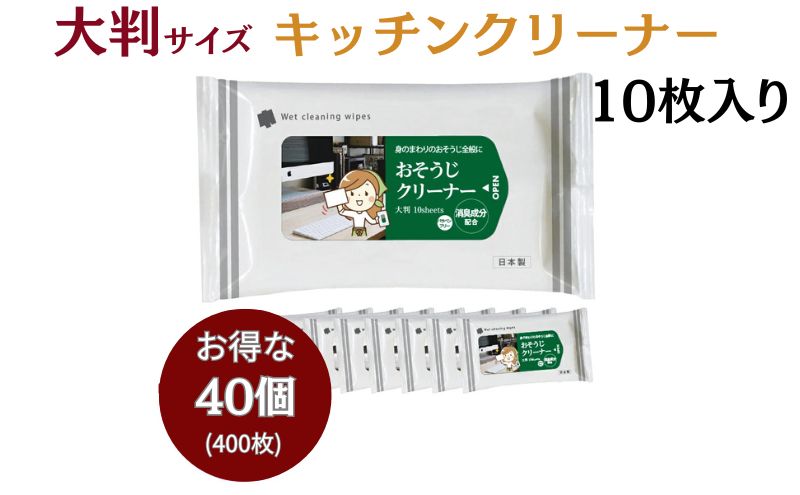 y쌧ۋTszLz N[i[唻TCY10(40)