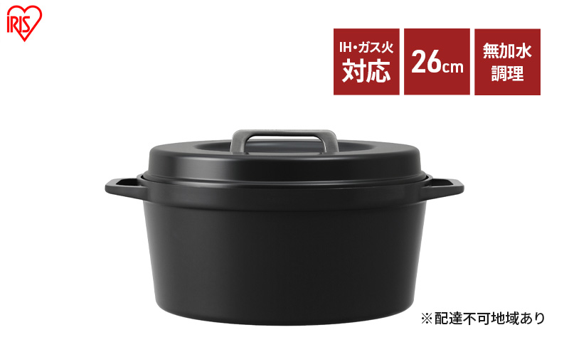 y{錧͌z COTOCO 26cm SMKSN-S26`R[O[