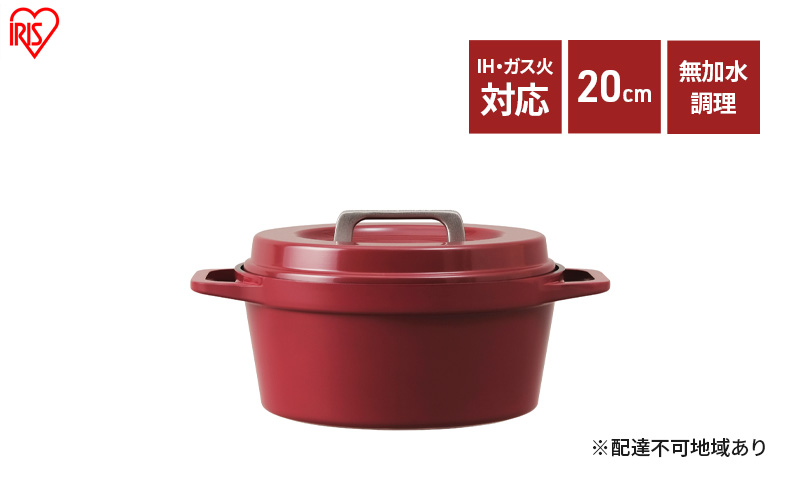 y{錧͌z COTOCO 20cm SMKSN-S20r[cbh