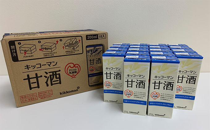 キッコーマン甘酒 200ml 36本入 / 岐阜県瑞穂市 | セゾンのふるさと納税