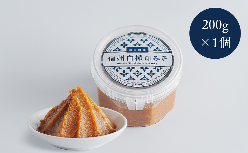 y쌧钬zMB݂ 200g Mtg{g×1