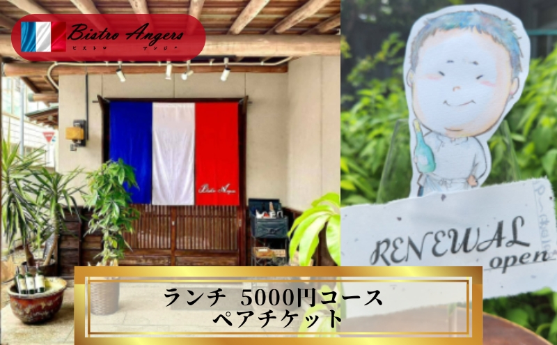 y쌧ۋTszۋT̃t`@rXgAWF@`yA`Pbg@yA yAH vw Jbv ` t` LO f[g  ۋT