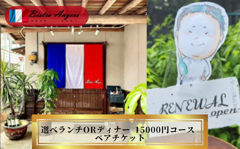 y쌧ۋTszۋT̃t`@rXgAWF@IׂyA`Pbg@`orfBi[ yA yAH vw Jbv `@fBi[  t` LO f[g  ۋT