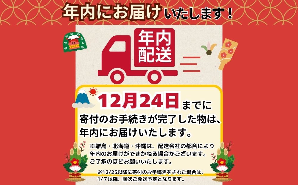 奈良県宇陀市のふるさと納税 【年内配送 12/24まで受付】(冷凍)大和榛原牛 ローストビーフ（ オリジナル ）ロースト 180g ／ うし源 本店 ふるさと納税 黒毛和牛 A5等級 手土産 父の日 母の日 奈良県 宇陀市 お中元 贈答用 贈り物 暑中見舞い お土産  お土産 お歳暮 内祝いまとめ買い 美味しい部位 キャンプ 送料無料 お中元 贈答用 贈り物 暑中見舞い お土産 お歳暮 内祝いまとめ買い 美味しい部位 キャンプ 送料無料 正月