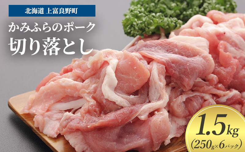 た〜っぷり 玉ねぎ 5キロ 使い切りサイズ 08