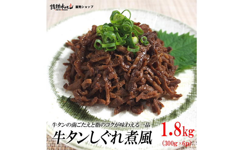yɌ蒬z^ϕ1.8kg   Ðht pbN Ⓚ