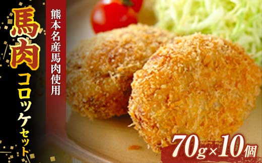 yF{ÓzFK7-0002_nRbPZbgi70g×10j n RbP g  Hi