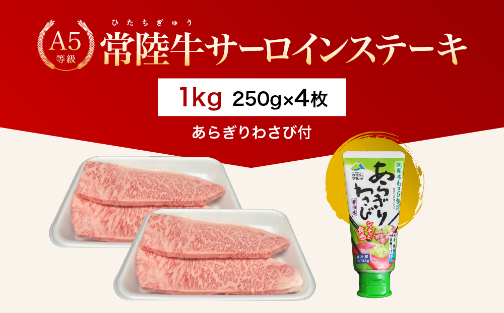 y錧푍szy錧ʕԗiz錧Y 헤A5 T[CXe[L 1kg(250g×4) 炬킳ѕt