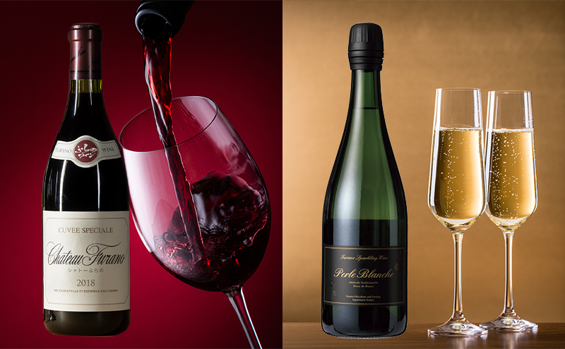 富良野ワイン 富良野カップ記念　86sヴィンテージワイン 36_ho_wine_58_20_03?$VS_520$