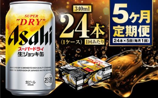 y錧Jszy5zWbL340mli1P[Xj