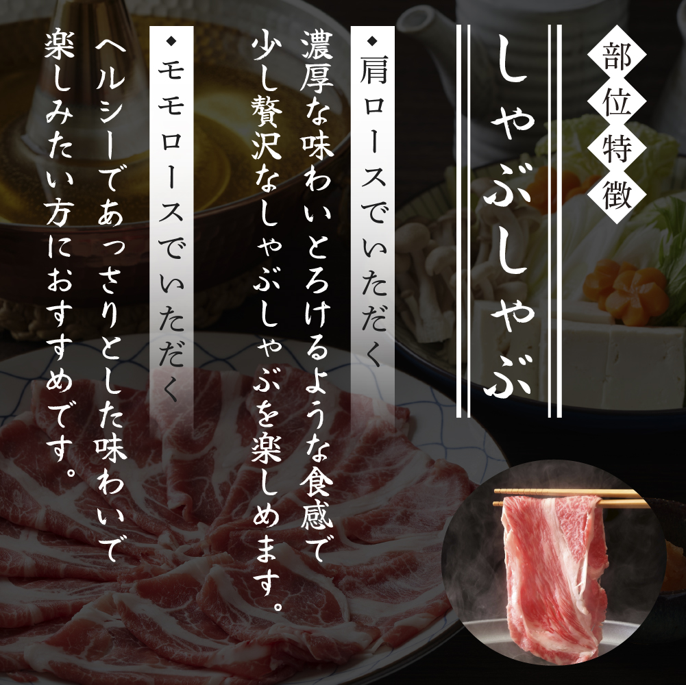 兵庫県加西市のふるさと納税 神戸牛 すき焼き用肉 食べ比べセット Bセット 1kg (500g×2) 肩ロース スライス セット 詰め合わせ A4ランク A5ランク 牛肉 牛 お肉 肉 ブランド牛 和牛 神戸ビーフ 但馬牛 すき焼き肉 食べ比べ 国産 冷凍