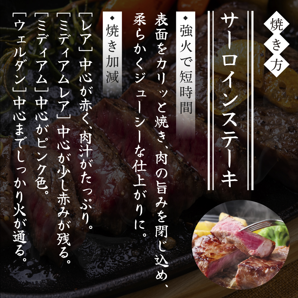 兵庫県加西市のふるさと納税 神戸牛 ステーキ 希少部位 食べ比べセット Bセット 計5枚 850g セット 詰め合わせ ロースステーキ もも 赤身 ランプステーキ A4ランク A5ランク 牛肉 牛 お肉 肉 ブランド牛 和牛 神戸ビーフ 但馬牛 ステーキ肉 国産 冷凍