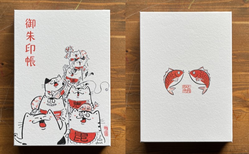 猫七福神御朱印帳 御朱印帳 猫 七福神 イラスト イラストレーター 田渕