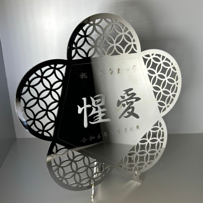 y򕌌sz[U[HZp̌WIwLOv[gxyԁzʎdグ ւ̔zs