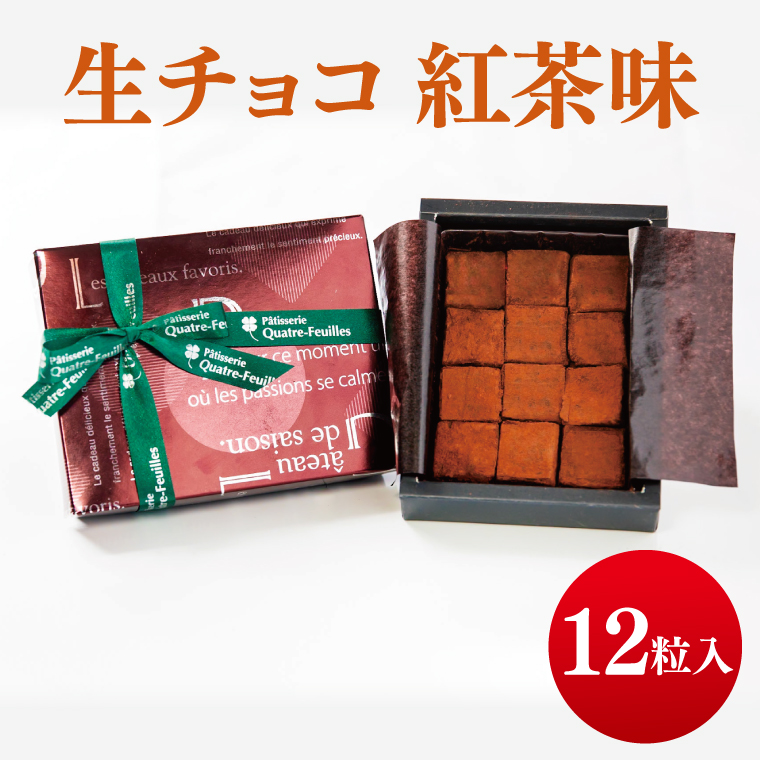 y錧sz`Rigjy`R[g `R g َq mَq fU[g Mtg 蕨 o^C o^Cf[ s 錧 LgtBziKCX-39j