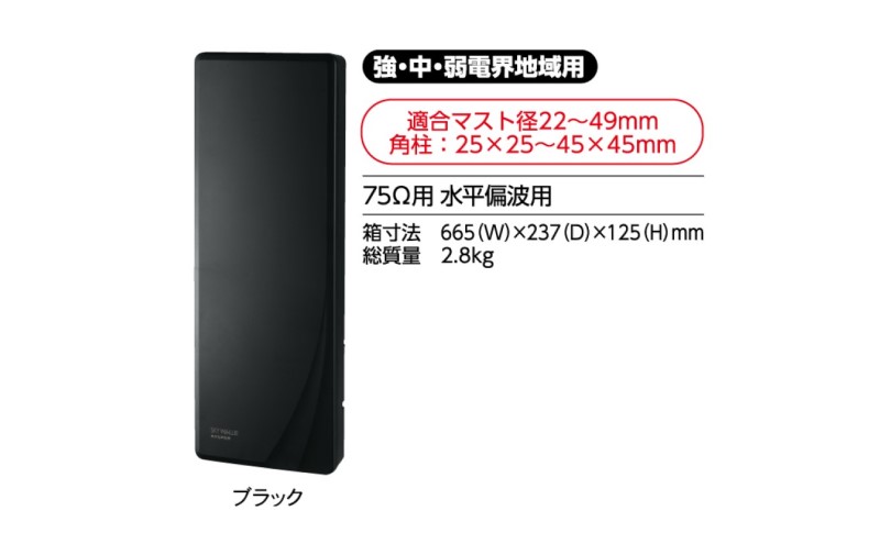 ふるさと納税 BUFFALO おもいでばこ 4K Wi-Fi6対応モデル 2TB
