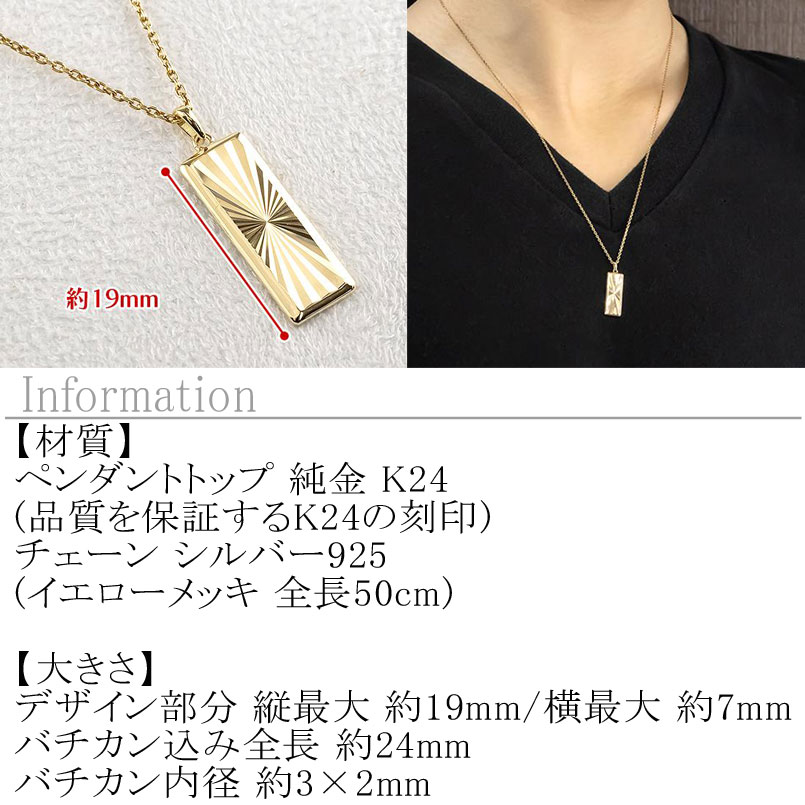 砂金（24K） ldl153-1.jpg