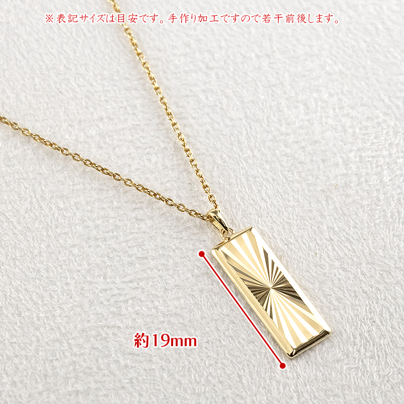 24kなな 240403y21.jpg