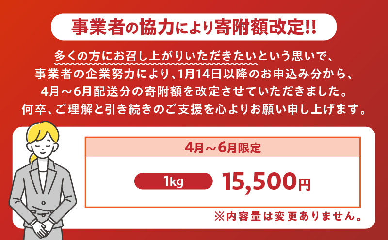 宮崎県日南市のふるさと納税 【令和7年6月配送】数量限定 厳選 宮崎牛 赤身 薄切り焼肉 計1kg 肉 牛肉 国産 焼き肉 BBQ 鉄板焼き バーベキュー 人気 おすすめ 黒毛和牛 ブランド和牛 肩ウデ モモ A4 A5 等級 ギフト 贈り物 贈答 小分け 食品 宮崎県 日南市 送料無料_CV3-24-06