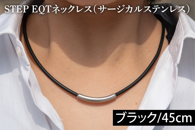 y錧zlbNXiT[WJXeXj STEP EQT ANZT[ ]|h~ T|[g nhCh 