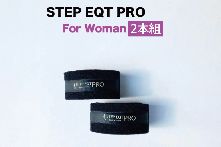 y錧zANohifBXj 2{g STEP EQT PRO ]|h~ T|[g nhCh 
