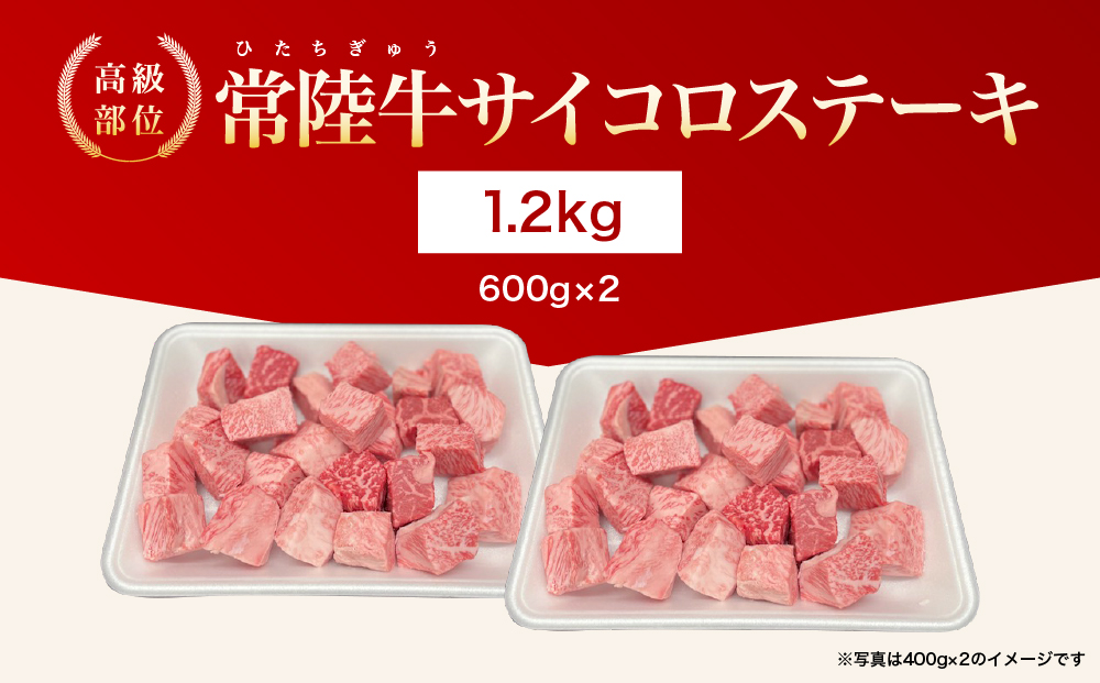 y錧푍szy錧ʕԗiz錧Y 헤 TCRXe[L 1.2kg