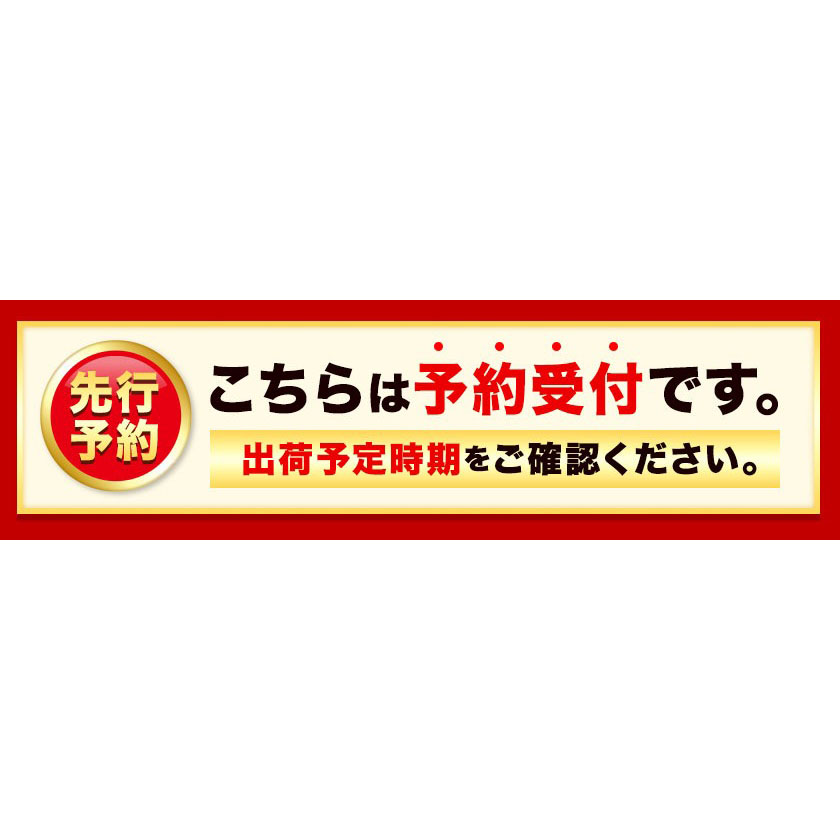 岡山県浅口市のふるさと納税 シャインマスカット 晴王 岡山県産 定期便 2ヶ月 9月・10月発送 [2025年先行予約]《9月中旬-10月末頃出荷(土日祝除く)》1房 750g ハレノスイーツ 岡山中央卸売市場店 岡山県 浅口市 【配送不可地域あり】