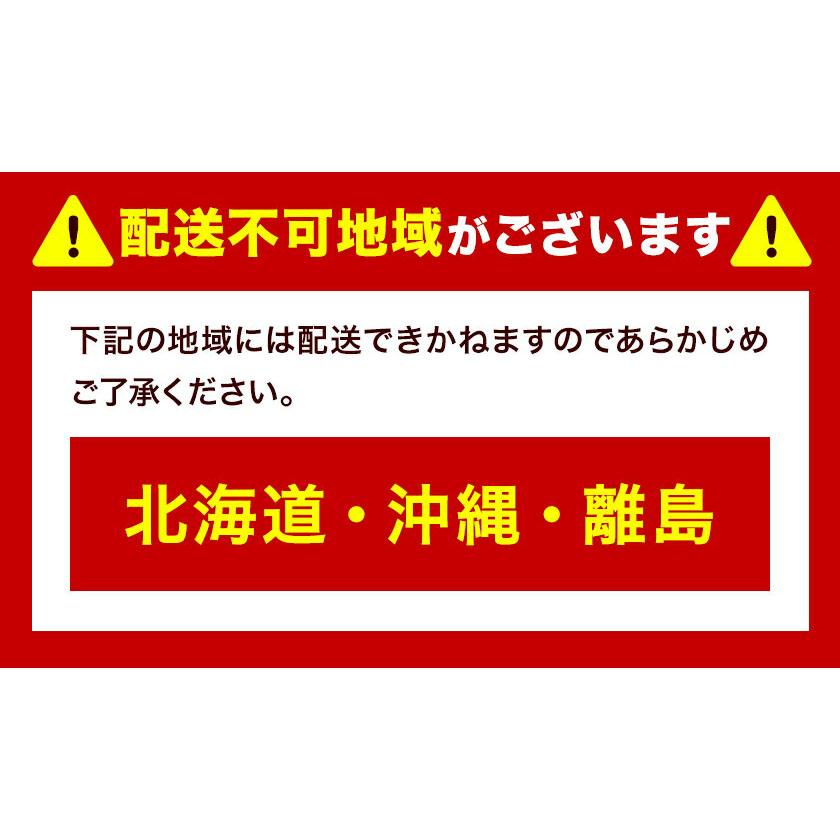 岡山県浅口市のふるさと納税 シャインマスカット 晴王 岡山県産 定期便 2ヶ月 9月・10月発送 [2025年先行予約]《9月中旬-10月末頃出荷(土日祝除く)》1房 750g ハレノスイーツ 岡山中央卸売市場店 岡山県 浅口市 【配送不可地域あり】