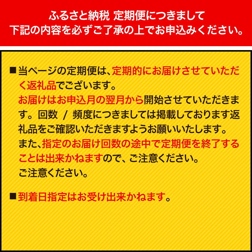 岡山県浅口市のふるさと納税 シャインマスカット 晴王 岡山県産 定期便 2ヶ月 9月・10月発送 [2025年先行予約]《9月中旬-10月末頃出荷(土日祝除く)》1房 750g ハレノスイーツ 岡山中央卸売市場店 岡山県 浅口市 【配送不可地域あり】