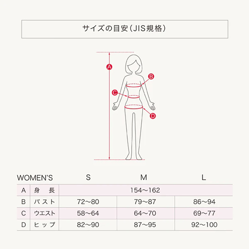 ふるさと納税 服 女 京都府 京田辺市 和晒し　2重ガーゼ　レディースパジャマ　綿100%　日本製　Lサイズ　ピンク ピンク ふるさと納税 和晒し 2重ガーゼ レディースパジャマ 綿100% 日本