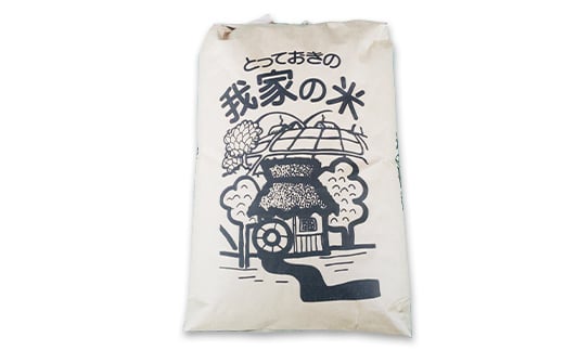 山形県南陽市のふるさと納税 【令和7年産 新米 先行予約】 はえぬき (玄米) 5kg 《令和7年10月上旬～発送》 『田口農園』 山形南陽産 米 ご飯 農家直送 山形県 南陽市 [1289-R7]