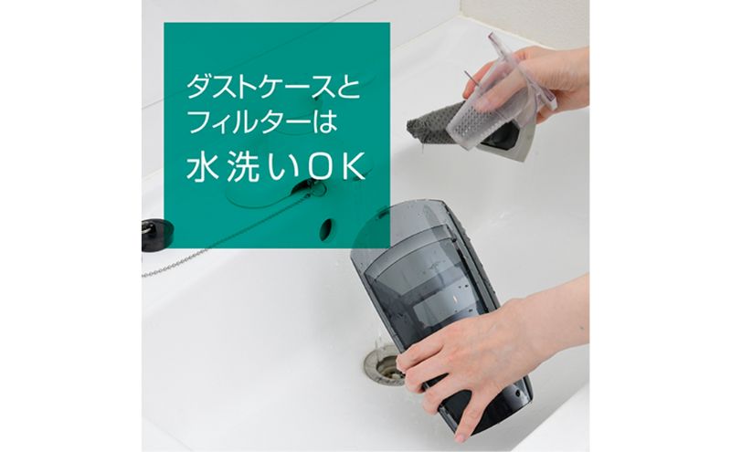 兵庫県加西市のふるさと納税 クリーナー YAMAZEN 山善 2Wayコードレススティッククリーナー ZSP-L100(W) 掃除機 2Way コードレス 水洗い ソファ 隙間 家電 電化製品 掃除 清掃 加西市 兵庫県