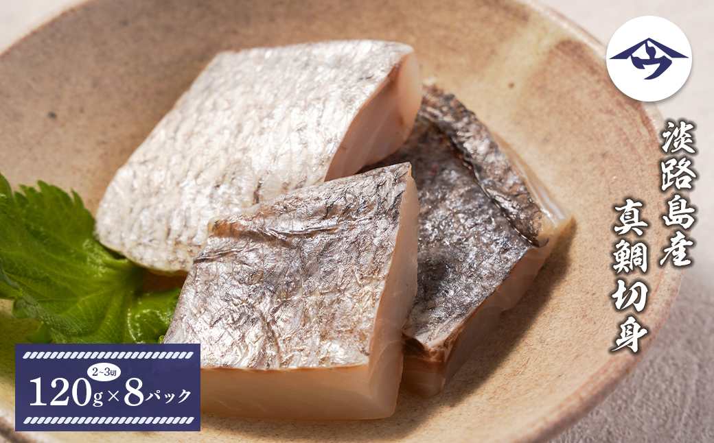 yɌWHszWHY ^ؐg 120gi2`3؁j×8pbN