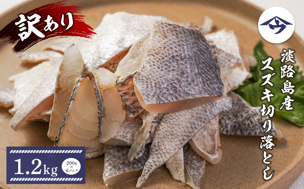 yɌWHszyAzWHY XYL؂藎Ƃ 1.2kgi200g×6pbNj