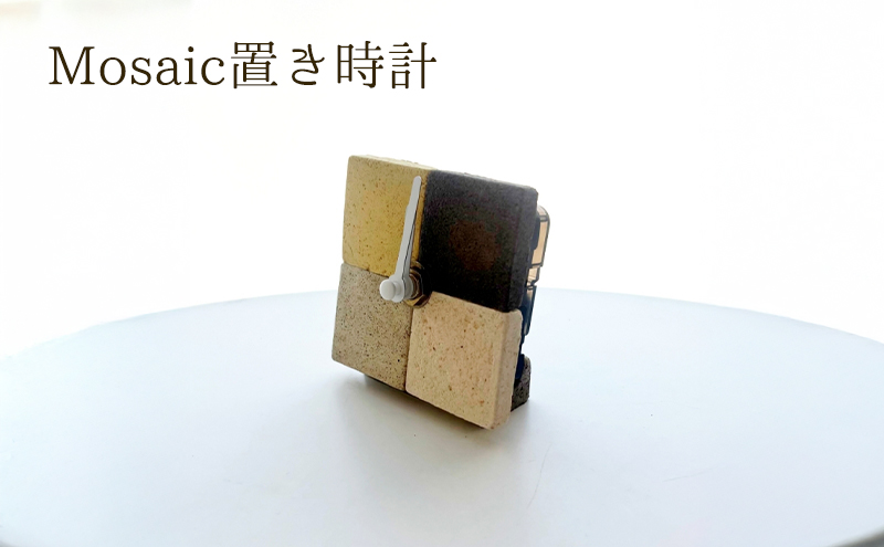 合成ジンカイト1石原石《複数購入割引有》