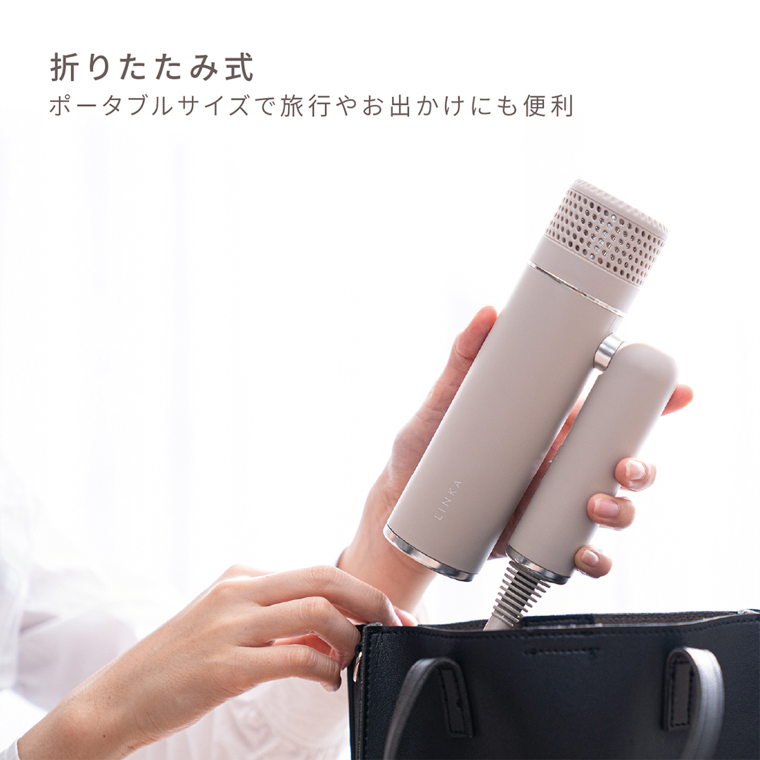 茨城県つくばみらい市のふるさと納税 LINKA スマートブロウ （ヘアードライヤー）LINKA リンカ ドライヤー ヘアケア 髪 美容 サロン エステ [EV16-NT]