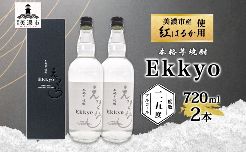 y򕌌Zsz{i Ē 傤 25x 720ml r 2{ Ekkyo Ē   AR[  ܂ g͂邩   C Gy IWi ӎ ƈ v[g 蕨 Mtg ̓  Ε a Ɨp    򕌌 Zs