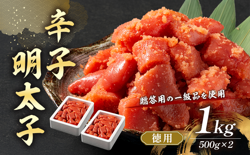 yqszhqq 1kg (500g×2) Zbg lߍ킹 p p q ߂񂽂  CN CNZbg т̂ ɂ ɂ̋ Mtg 蕨