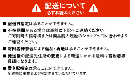 卵【3回定期便】 霧島山麓育ち こだわり卵 康卵 計 30個(27個 + 卵【3回定期便】 霧島山麓育ち こだわり卵 康卵 計 30個(27個 +