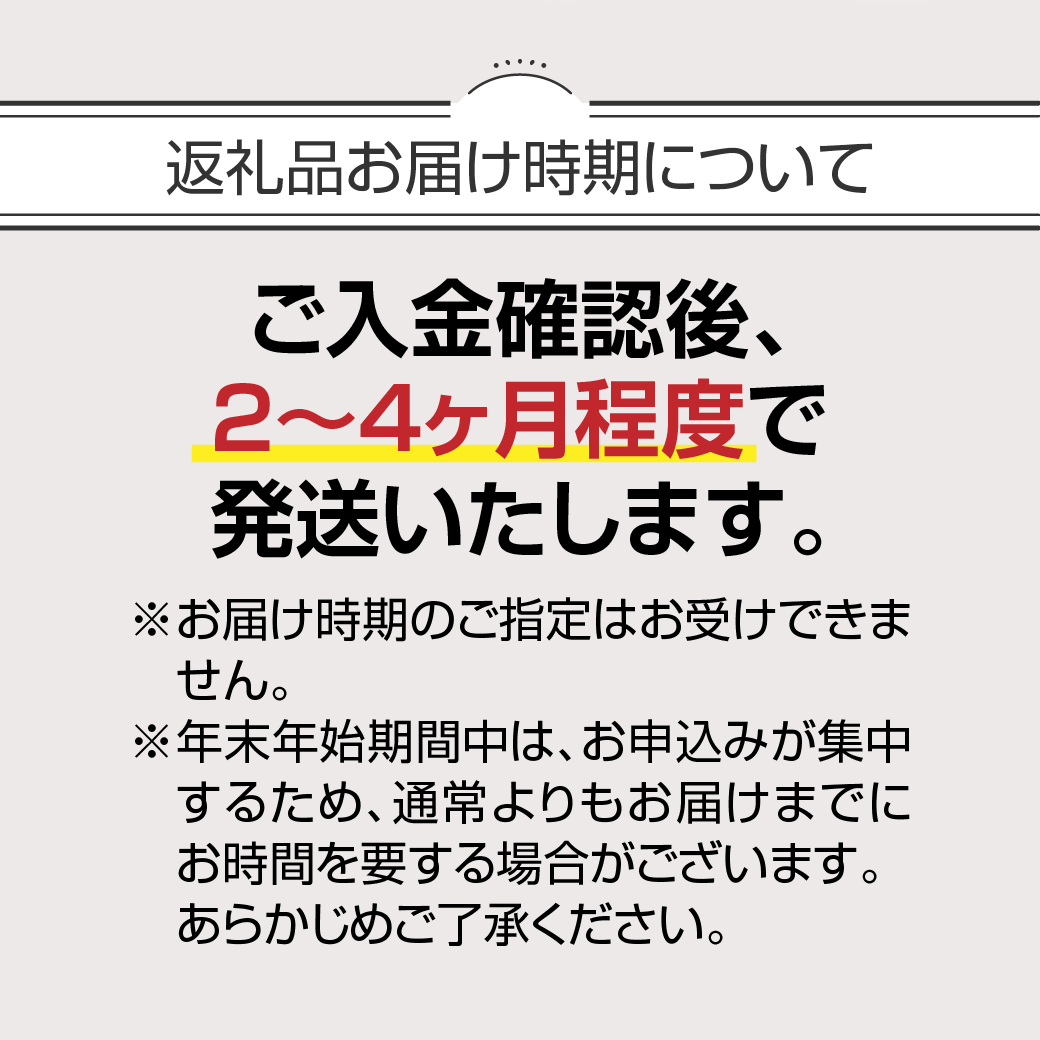 宮崎県都城市のふるさと納税 ゼクシオ プライム ゴルフクラブ 11本セット ≪2025年モデル≫_Z1-C701