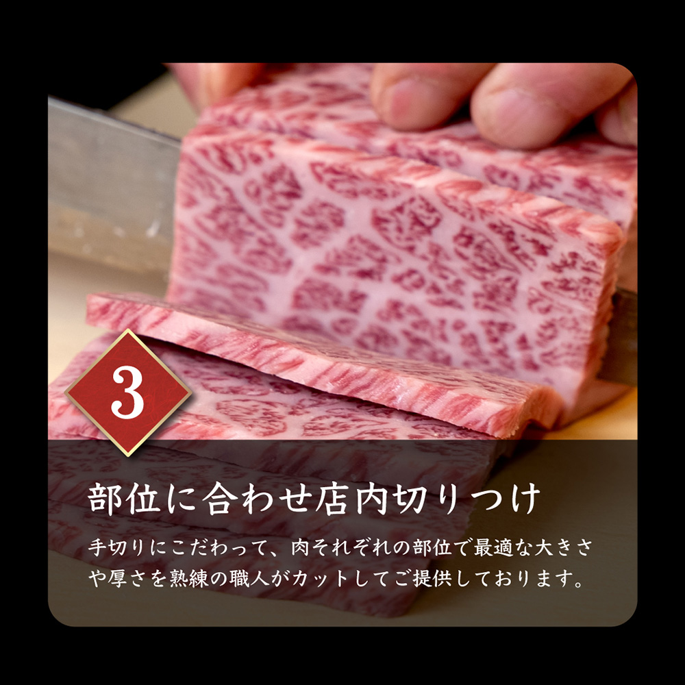 北海道中標津町のふるさと納税 北海道産 黒毛和牛 A5 カルビ 500g 焼肉用【57011】