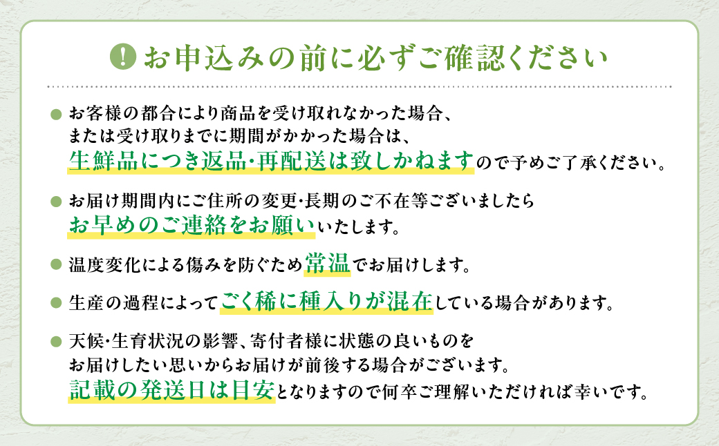 山梨県甲斐市のふるさと納税 シャインマスカット「こだわり」１kg以上　2～3房　人気　おすすめ　国産　贈答　ギフト　お取り寄せ　　山梨県産　産地直送　フルーツ　果物　くだもの　ぶどう　ブドウ　葡萄　シャイン　シャインマスカット　新鮮　CD-1