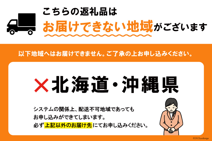 長崎県島原市のふるさと納税 AI243 旬の野菜 フルーツ セット 卵6個 計11～14品目[ 野菜 野菜セット 詰め合わせ 果物 たまご 卵 赤卵 雲仙たまご 島原市 長崎県 農産品流通 ]