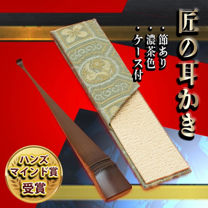 a.a.a【フォロー割有り、まとめ買い割引有り】精麻おまもり耳飾りページ 940c7d0689d681a33ac0c67c97f2c4