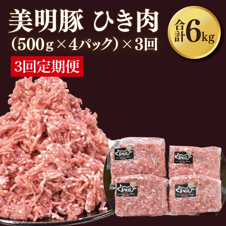 y錧sszy3ցzy؁zғ v2kg(500g×4pbN)b  Ђ ؓ ғ   no[O ϕ L[}J[  錧 ss(DH-20)